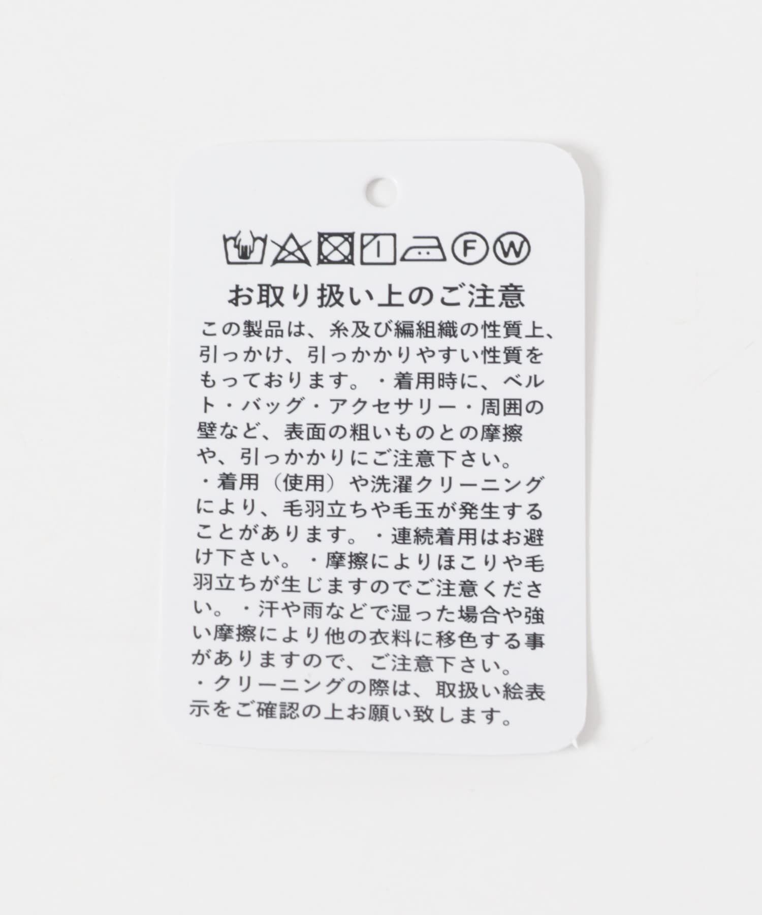 SMELLY「ボリュームチェックマフラー」|マフラー|