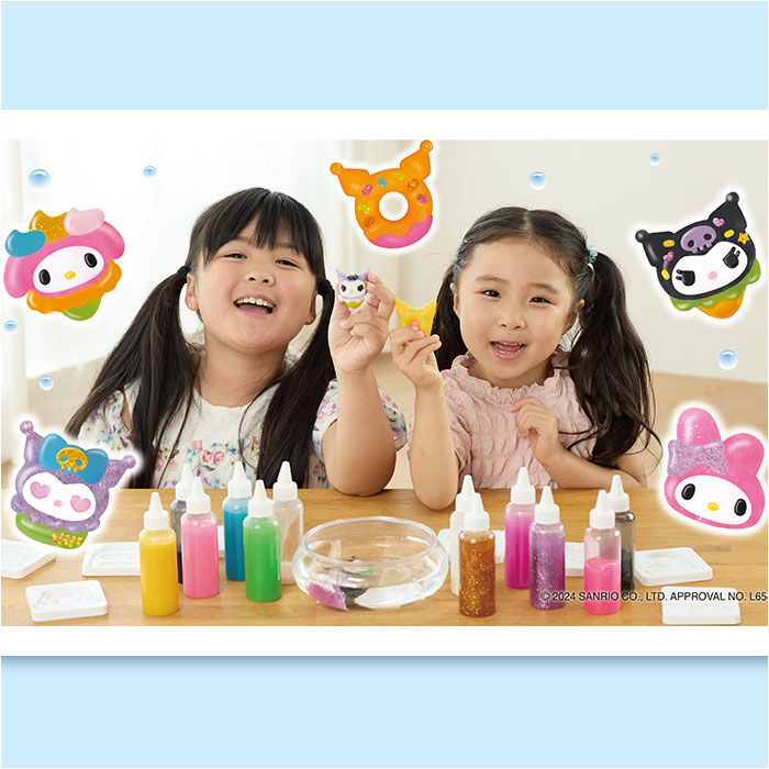 BACKYARD FAMILY「ぷにょぷにょアクアリウム サンリオ KJT120428 通販 おもちゃ オモチャ 玩具 知育玩具」|その他ベビー用品|