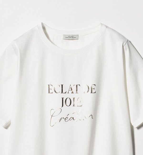 UNITED ARROWS green label relaxing「ロゴ ショートスリーブ プルオーバー カットソー」|Tシャツ・カットソー|