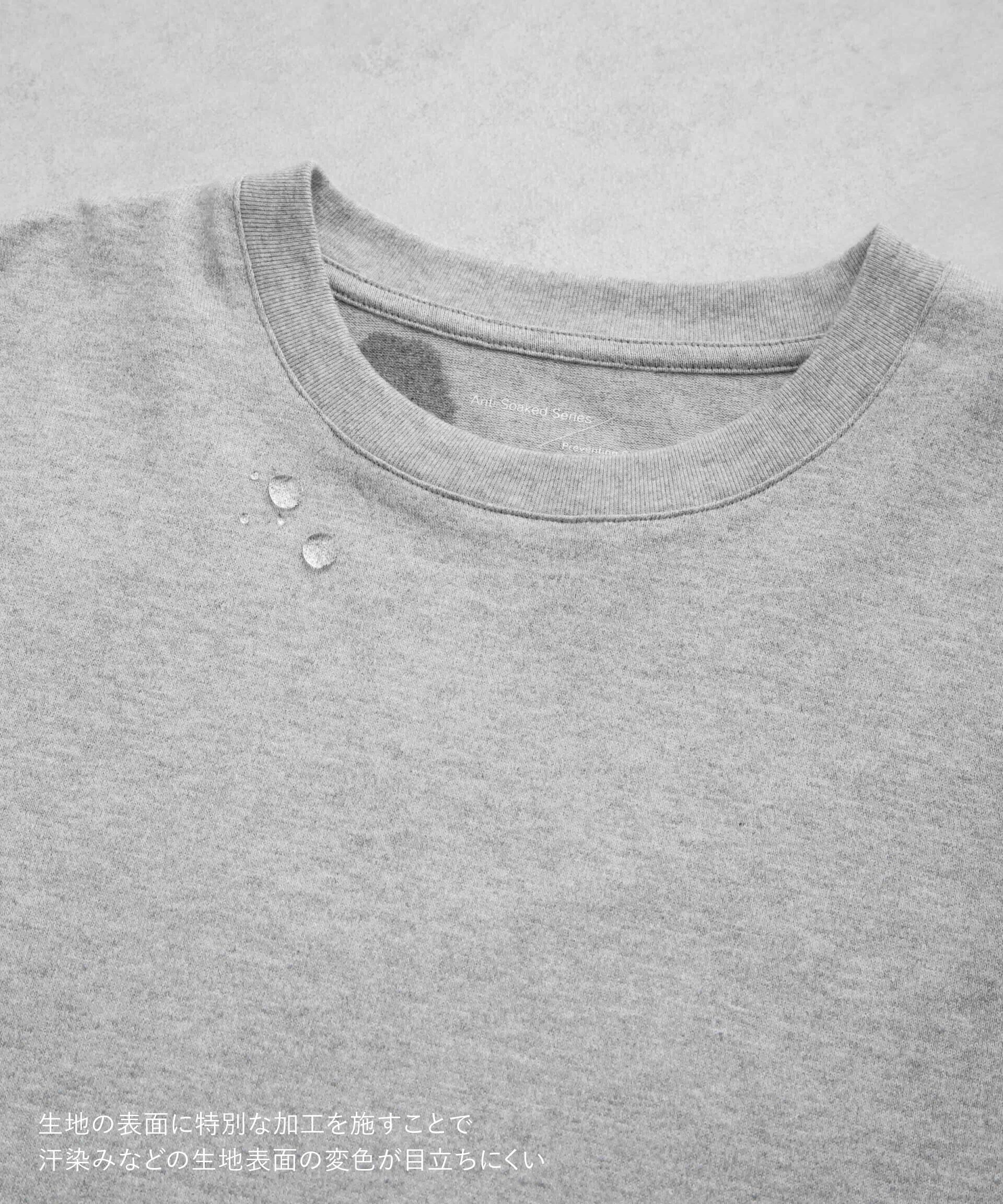 nano･universe「Anti Soaked(R)  汗染み防止 ピンボーダークルーネックTシャツ」|Tシャツ・カットソー|