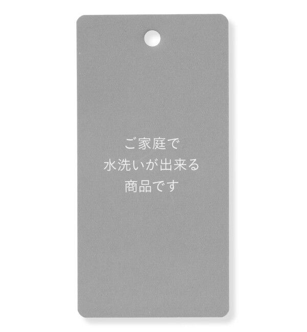 自由区「【SHIHOさん着用】ボリュームスリーブ ブラウス」|シャツ・ブラウス|