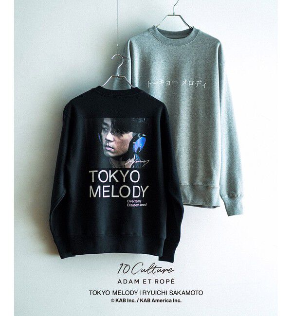 ADAM ET ROPE'「【Tokyo Melody Ryuichi Sakamoto &times; 10Culture / ADAM ET ROPE'】 SWEAT」|スウェット・ジャージ|