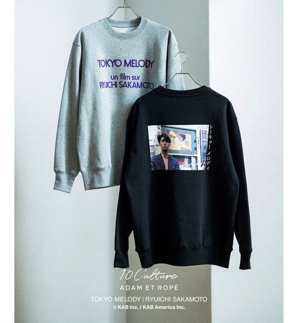ADAM ET ROPE'「【Tokyo Melody Ryuichi Sakamoto &times; 10Culture / ADAM ET ROPE'】 SWEAT」|スウェット・ジャージ|