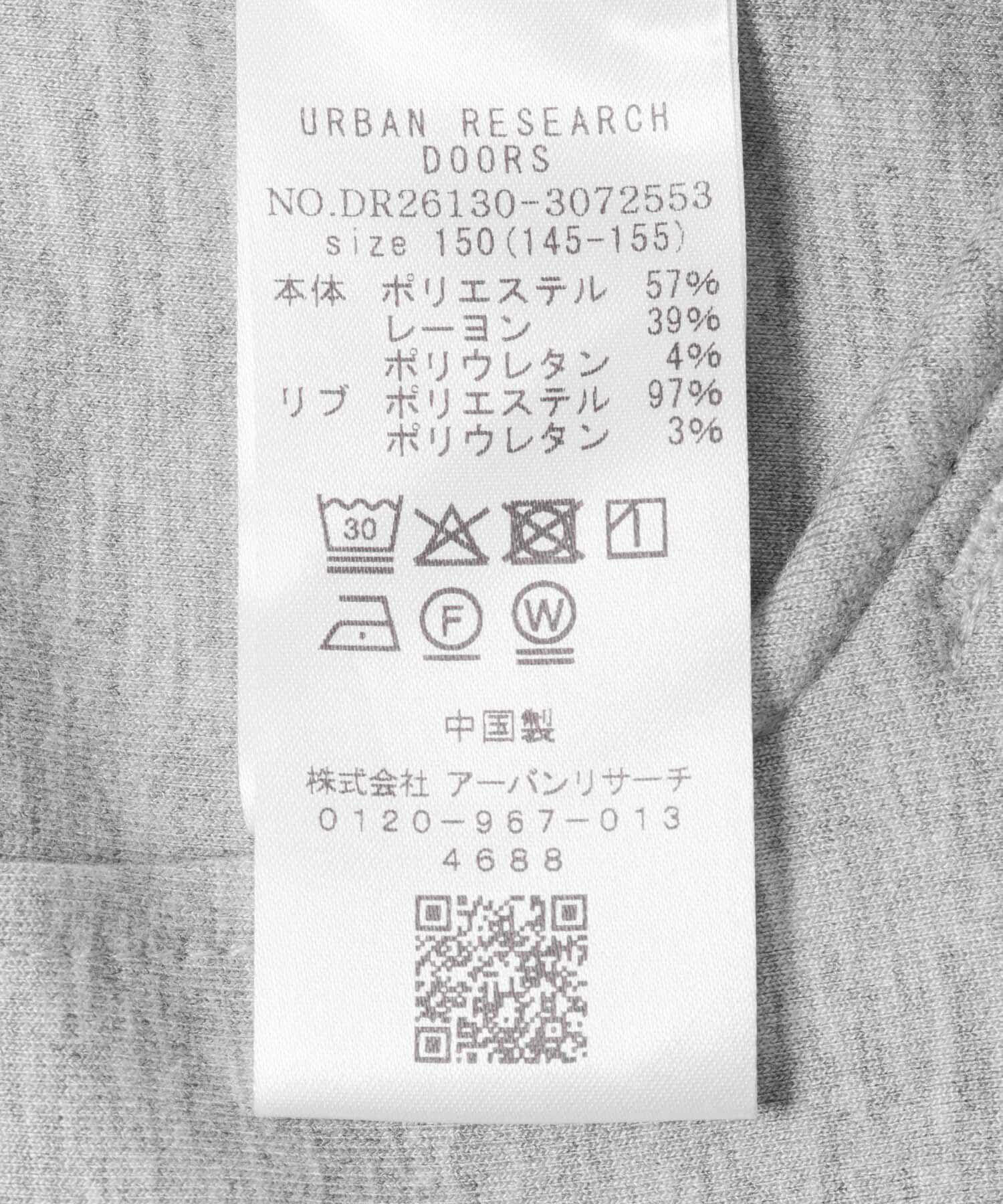 URBAN RESEARCH DOORS「『150サイズ』ダンボールニットスタジャン(KIDS)」|その他|