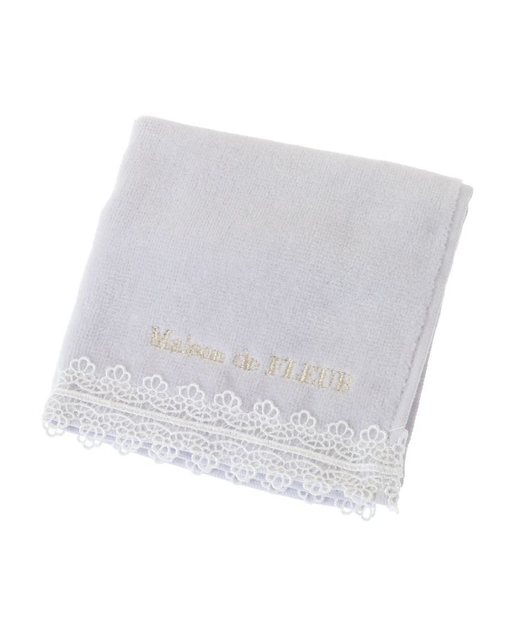Maison de FLEUR「アンダーレースタオルハンカチ」|ハンカチ|
