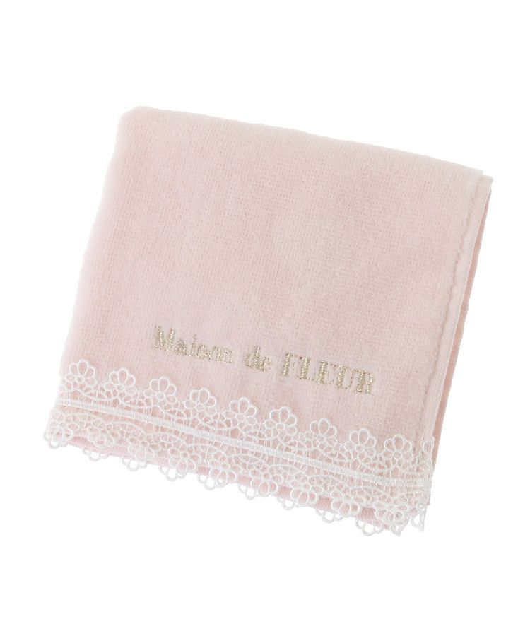 Maison de FLEUR「アンダーレースタオルハンカチ」|ハンカチ|