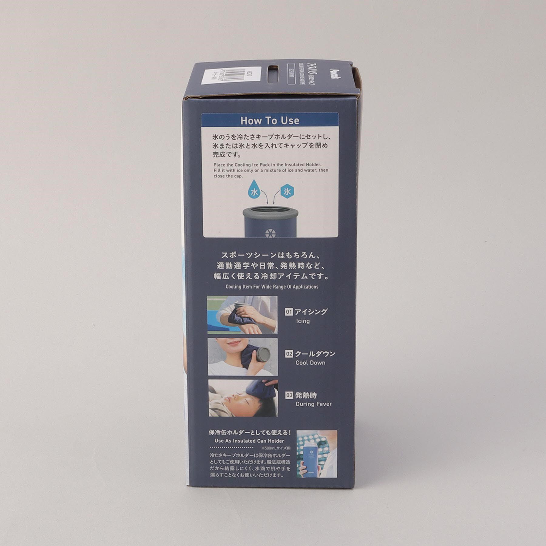 212 KITCHEN STORE「アイスパック 布氷のうタイプ NV ＜peacok ピーコック＞」|その他|