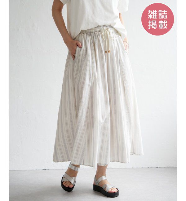 ikka「【親子おそろい】コットンボリュームペチ付きスカーチョ」|その他|ベージュ