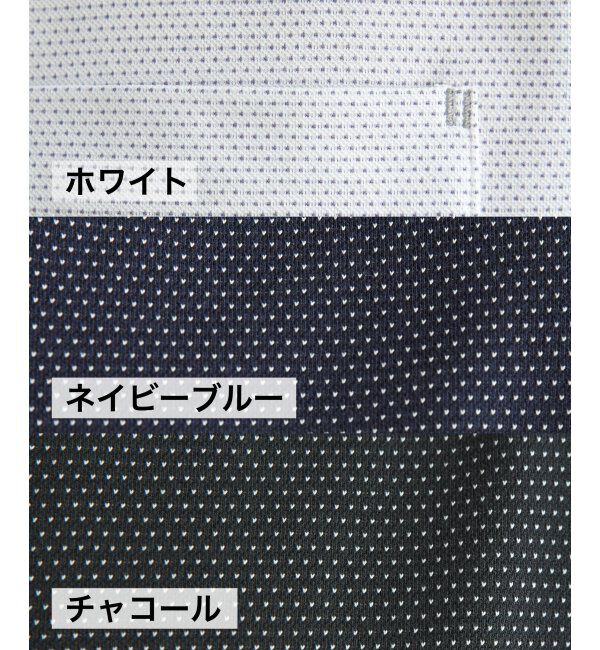 IKKA LOUNGE「アーバンＤＲＹレイカンスイスＢＤポロ」|Tシャツ・カットソー|