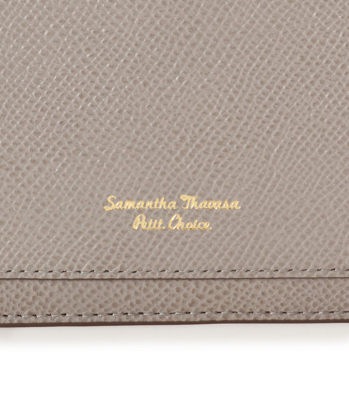 Samantha Thavasa Petit Choice「インサイドバイカラー フラグメントケース」|コインケース|