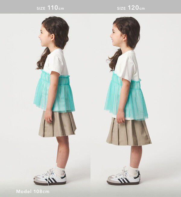 UNITED ARROWS green label relaxing「【スタメンシリーズ】チュールドッキング Tシャツ / キッズ  100cm-160cm UVカット 接触冷感  吸水速乾」|Tシャツ・カットソー|