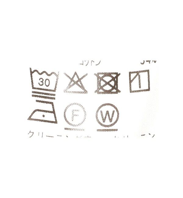 BEAMS「BEAMS / カノコ天竺 クルーネック」|スウェット・ジャージ|