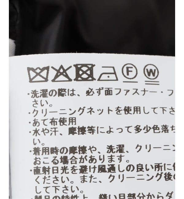 JOURNAL STANDARD relume「【WOOLRICH / ウールリッチ】KELLY JACKET」|ダウン|