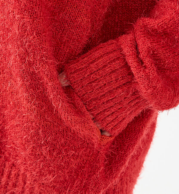 ABAHOUSE「【Revo.レボ】 モヘアライク ニット カーディガン/ルーズフィット /ユニセ」|カーディガン|