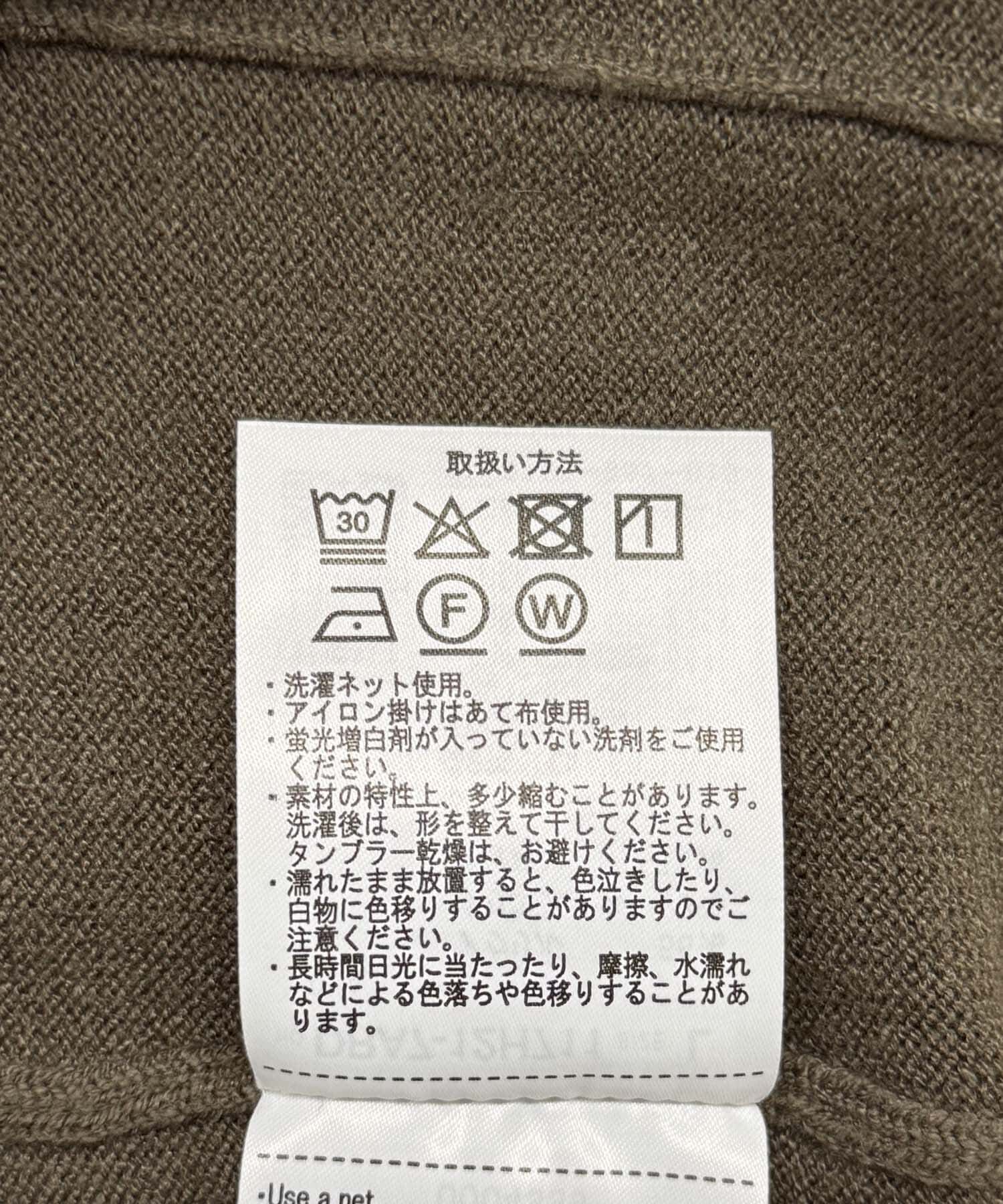 URBAN RESEARCH DOORS「『XLｻｲｽﾞ/WEB限定/仁村紗和さん着用』『UR TECH 200日ﾆｯﾄ』Vﾈｯｸｶｰ」|カーディガン|