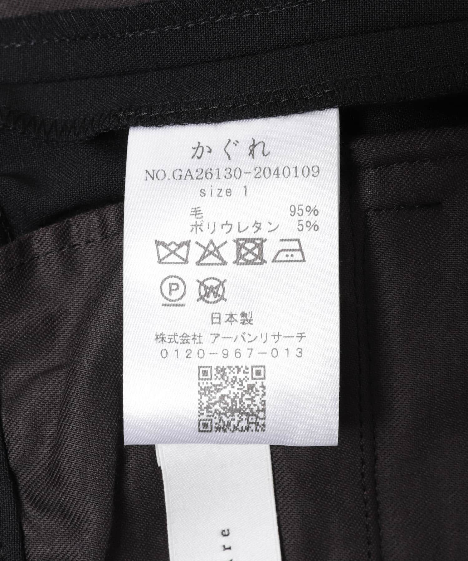 かぐれ「『2サイズ展開』ストレッチトラウザー」|その他|