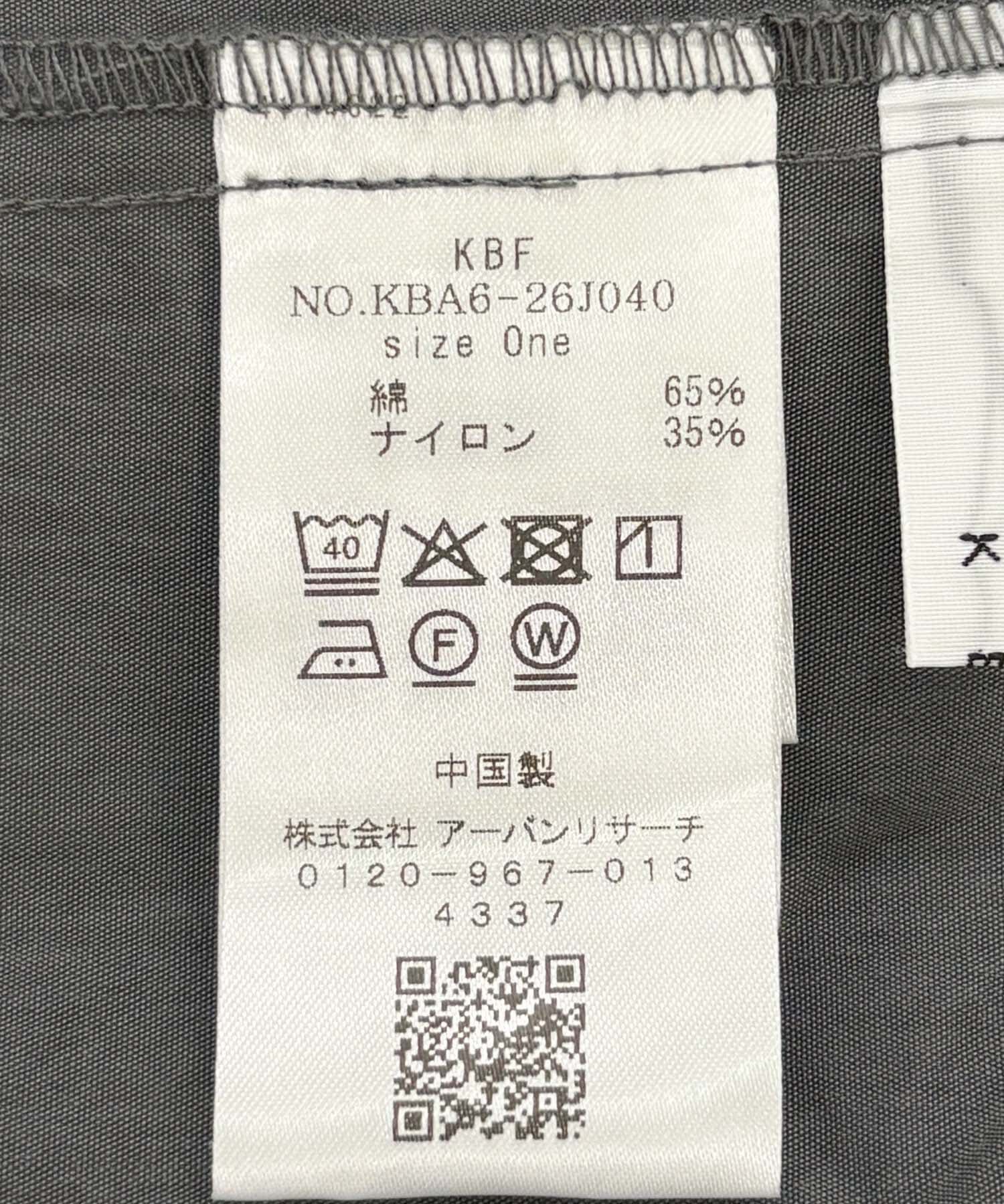  「ポケットディティールコクーンワンピース」|ワンピース|