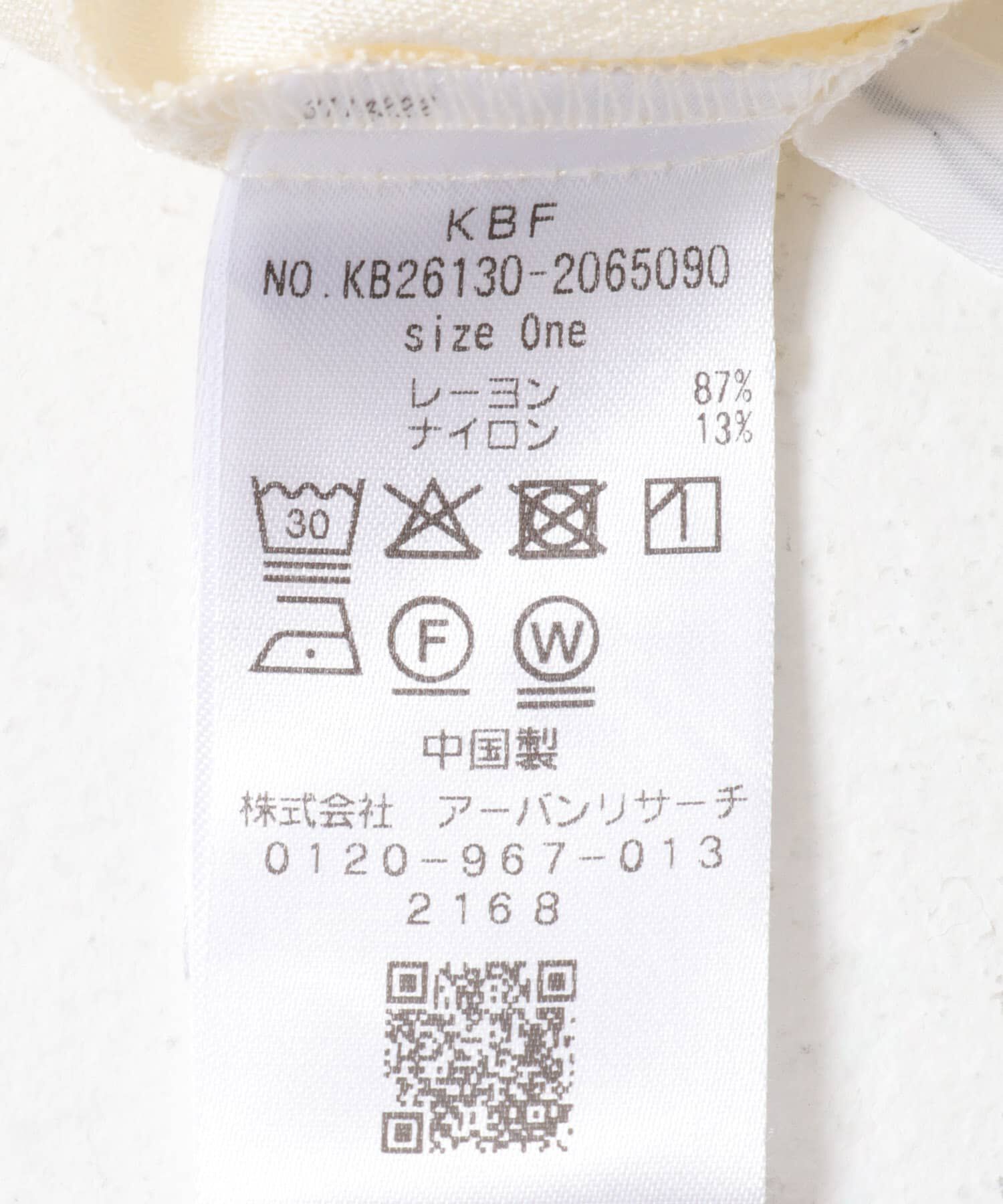  「チョーカーデザインミニワンピース」|ワンピース|