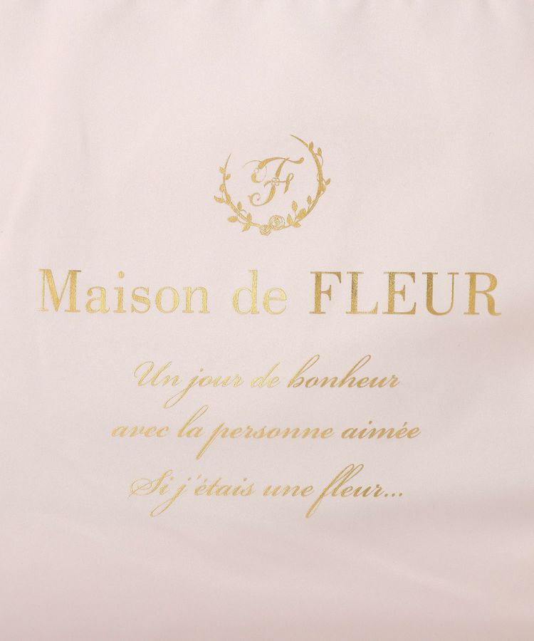 Maison de FLEUR「【A4対応】サテンフリルスクエアトートバッグ」|トートバッグ|