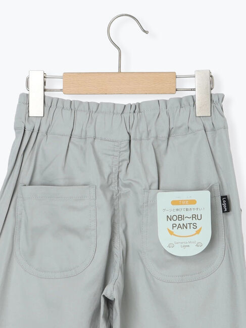 Samansa Mos2 Lagom「【１４０・１５０】ストレッチツイルカプリパンツ」|その他|