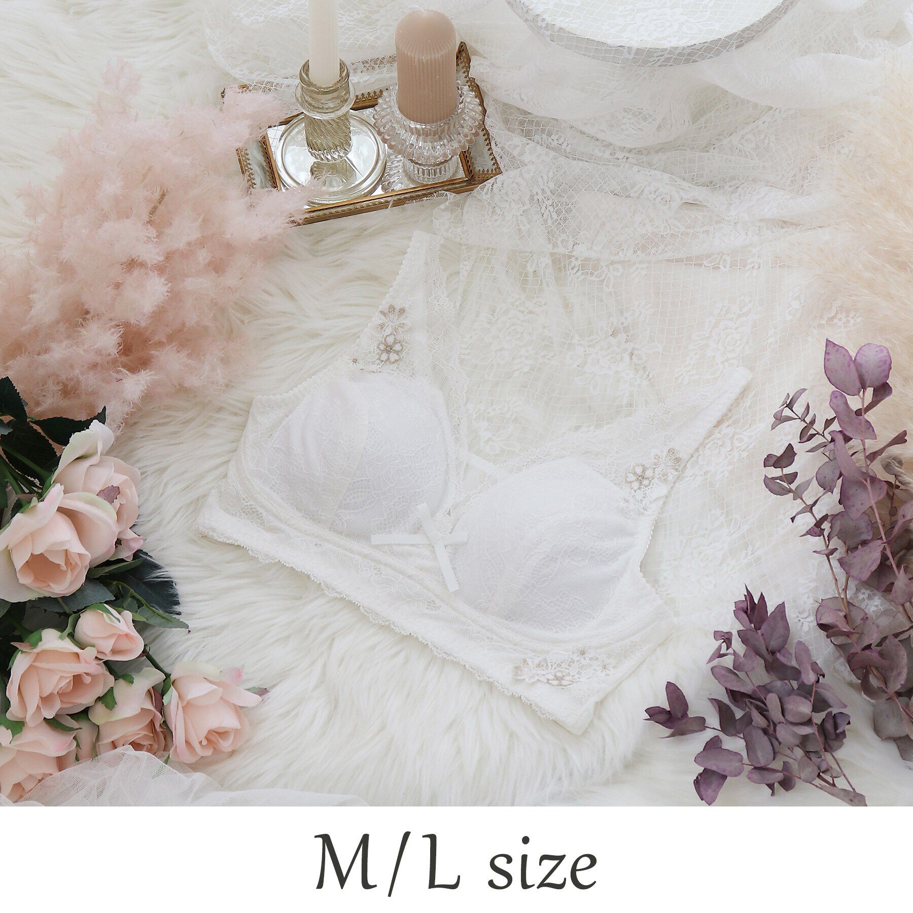 Risa Magli「◆フェリシテ おやすみブラ」|インナー|ホワイト(001)