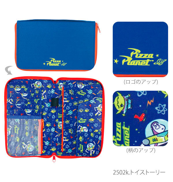 BACKYARD FAMILY「母子手帳ケース Kooza クーザ 通販 マルチケース キャラクター かわいい ロングタイプ」|マタニティ・ママグッズ|