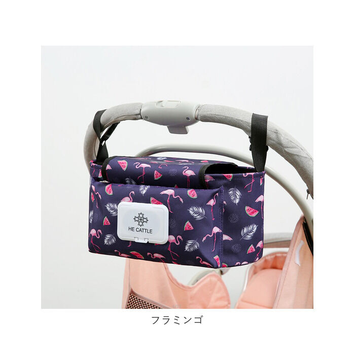 BACKYARD FAMILY「ベビーカーバッグ 多機能 収納 通販 ベビーカー バッグ おしゃれ お洒落 かわいい 可愛い」|その他ベビー用品|