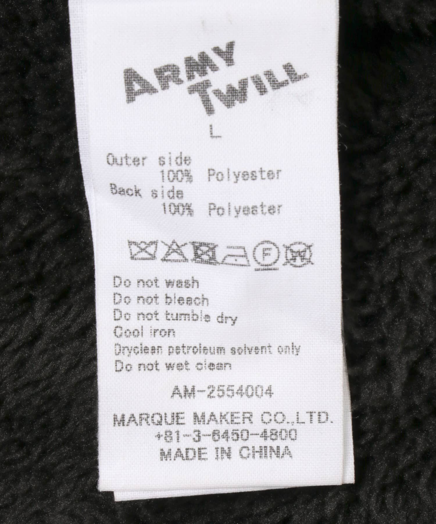 Sonny Label 「ARMY TWILL　Weather Reversible Vest」|ベスト・ジレ|