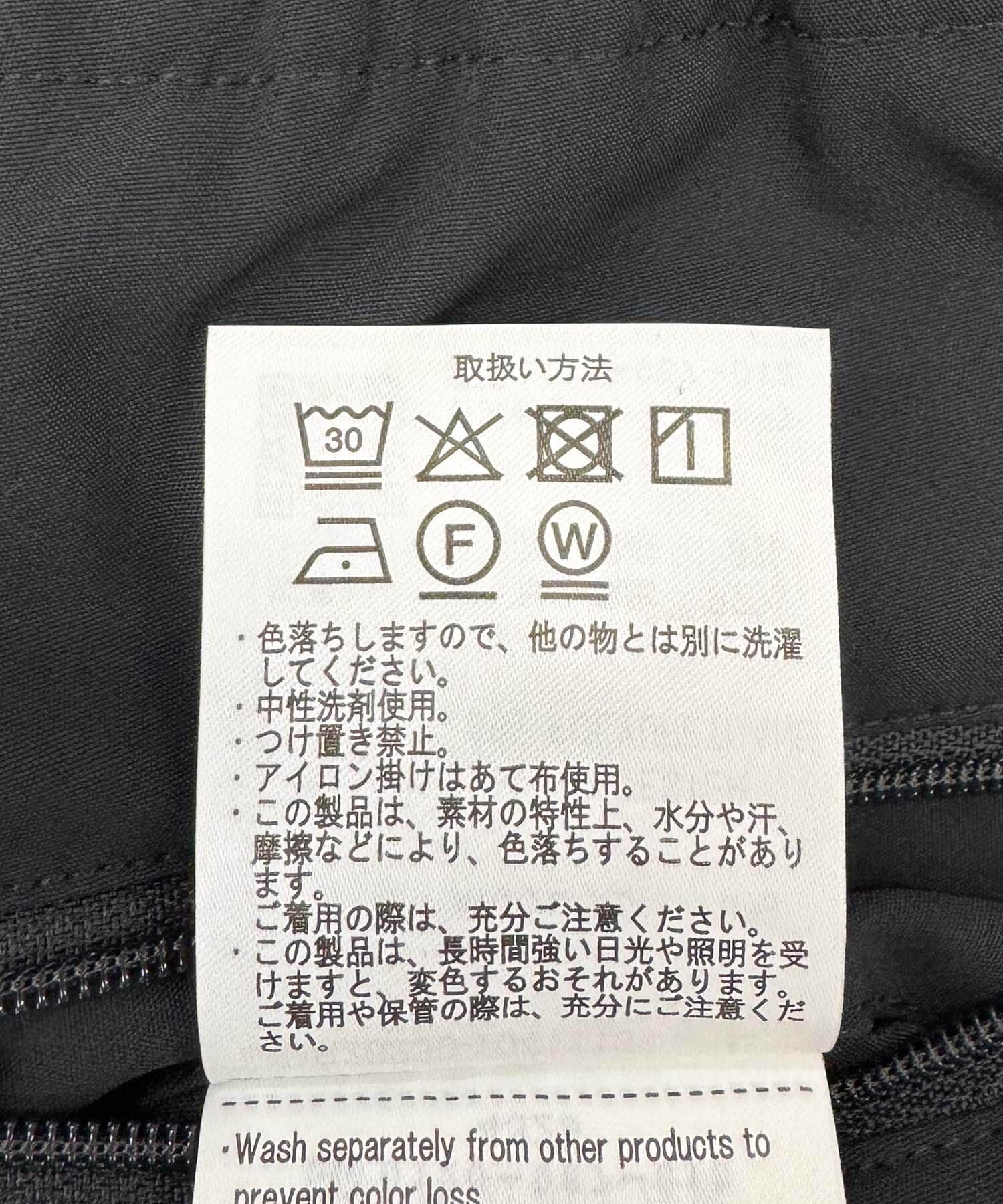 URBAN RESEARCH DOORS「『UR TECH』 サマシェア イージーショーツ」|その他|