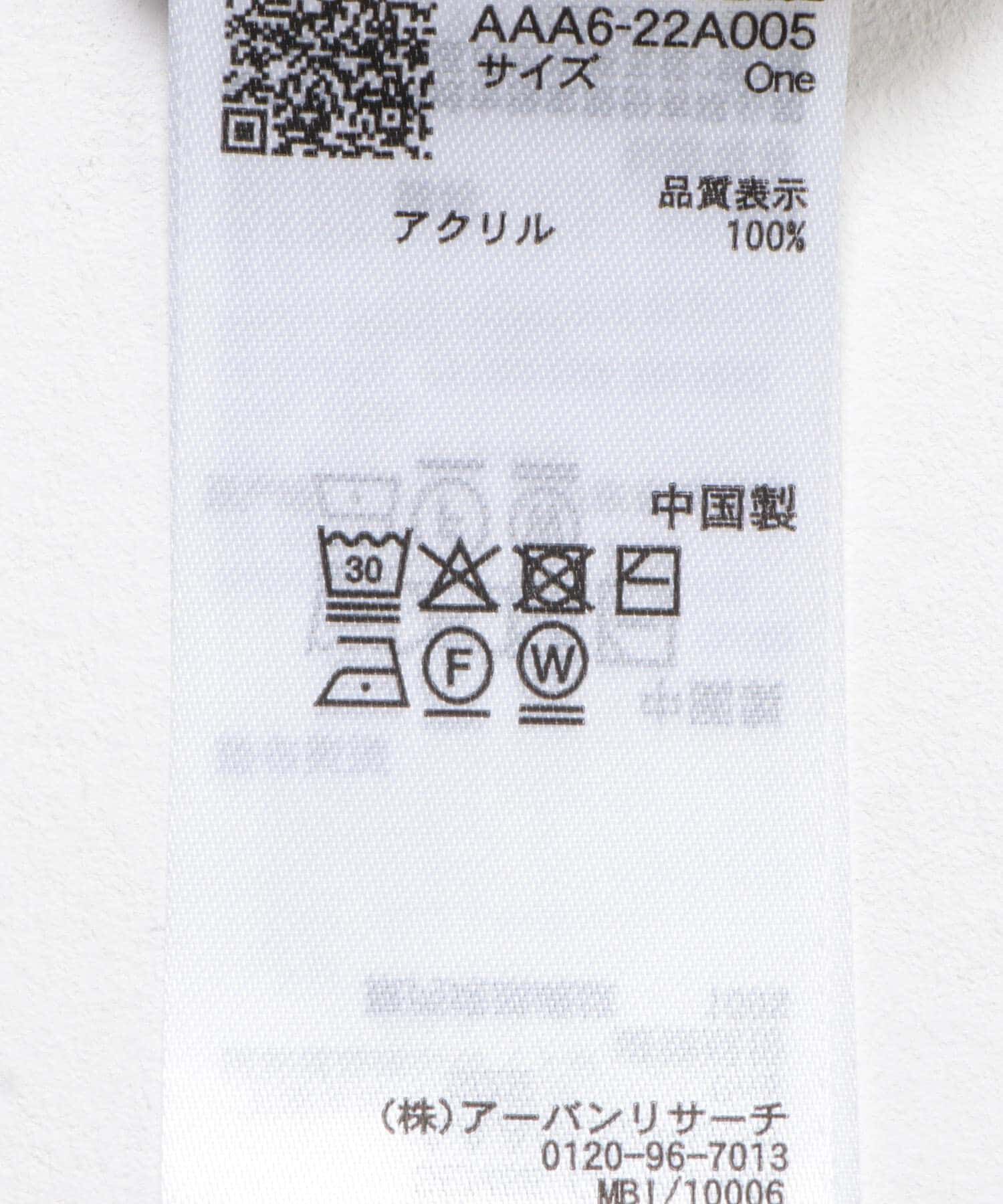 SENSE OF PLACE by URBAN RESEARCH「シアーヘンリーネックセーター」|ニット・セーター|