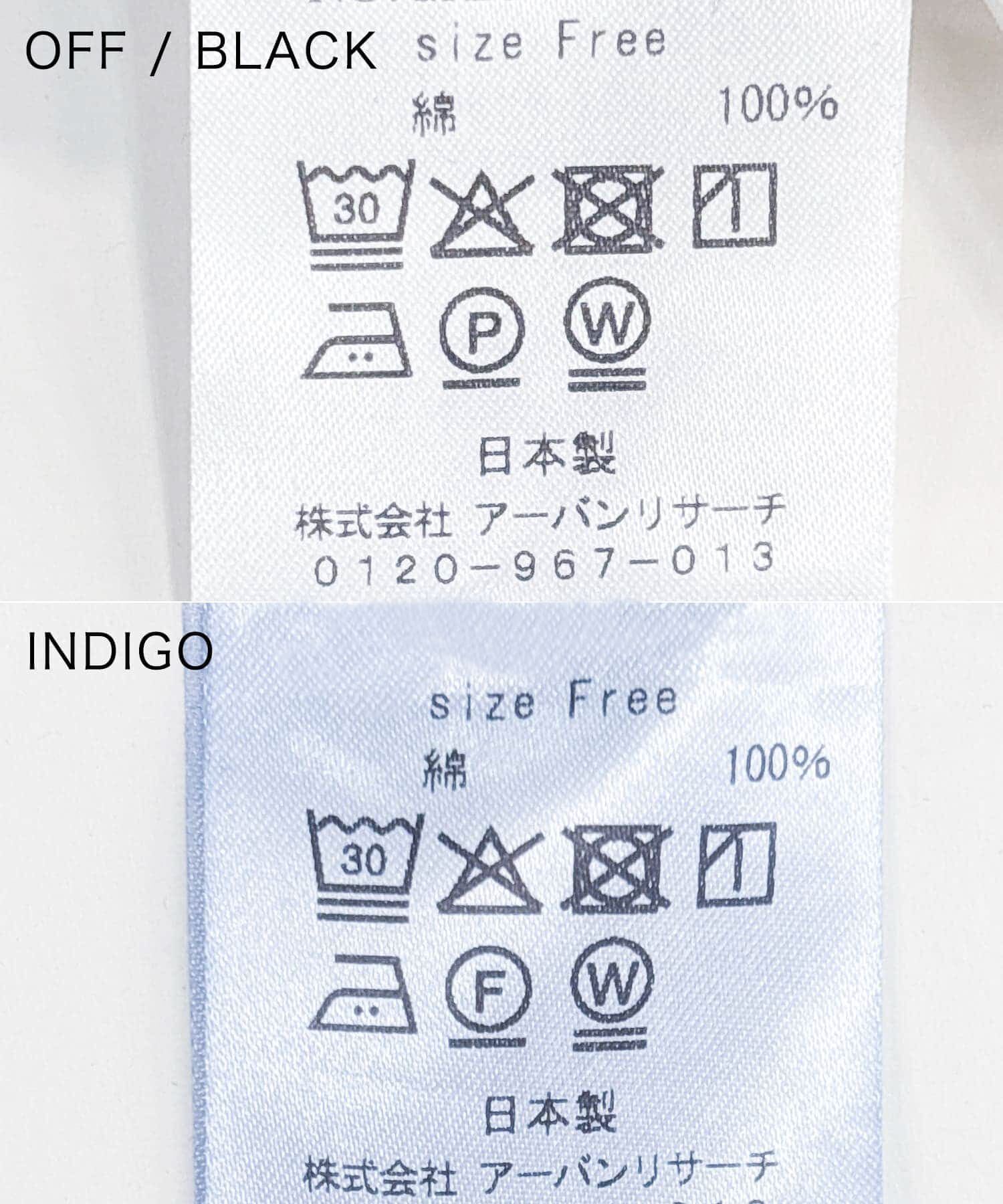 かぐれ「バッククロスサロペット」|スカート|