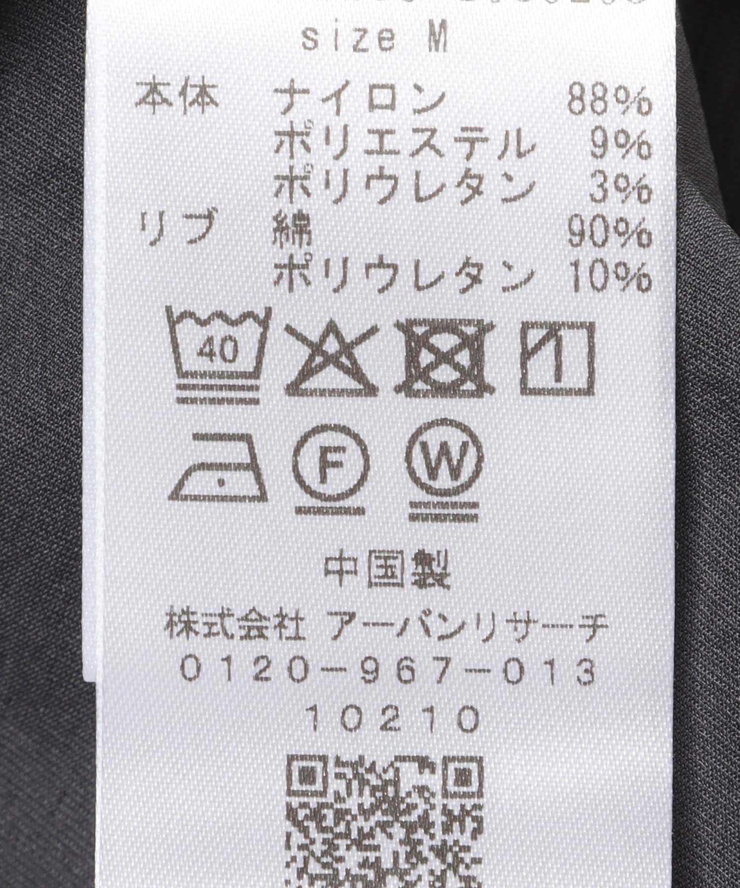 URBAN RESEARCH DOORS「『UVカット/接触冷感/吸水速乾』ストレッチクロス プルオーバー」|Tシャツ・カットソー|