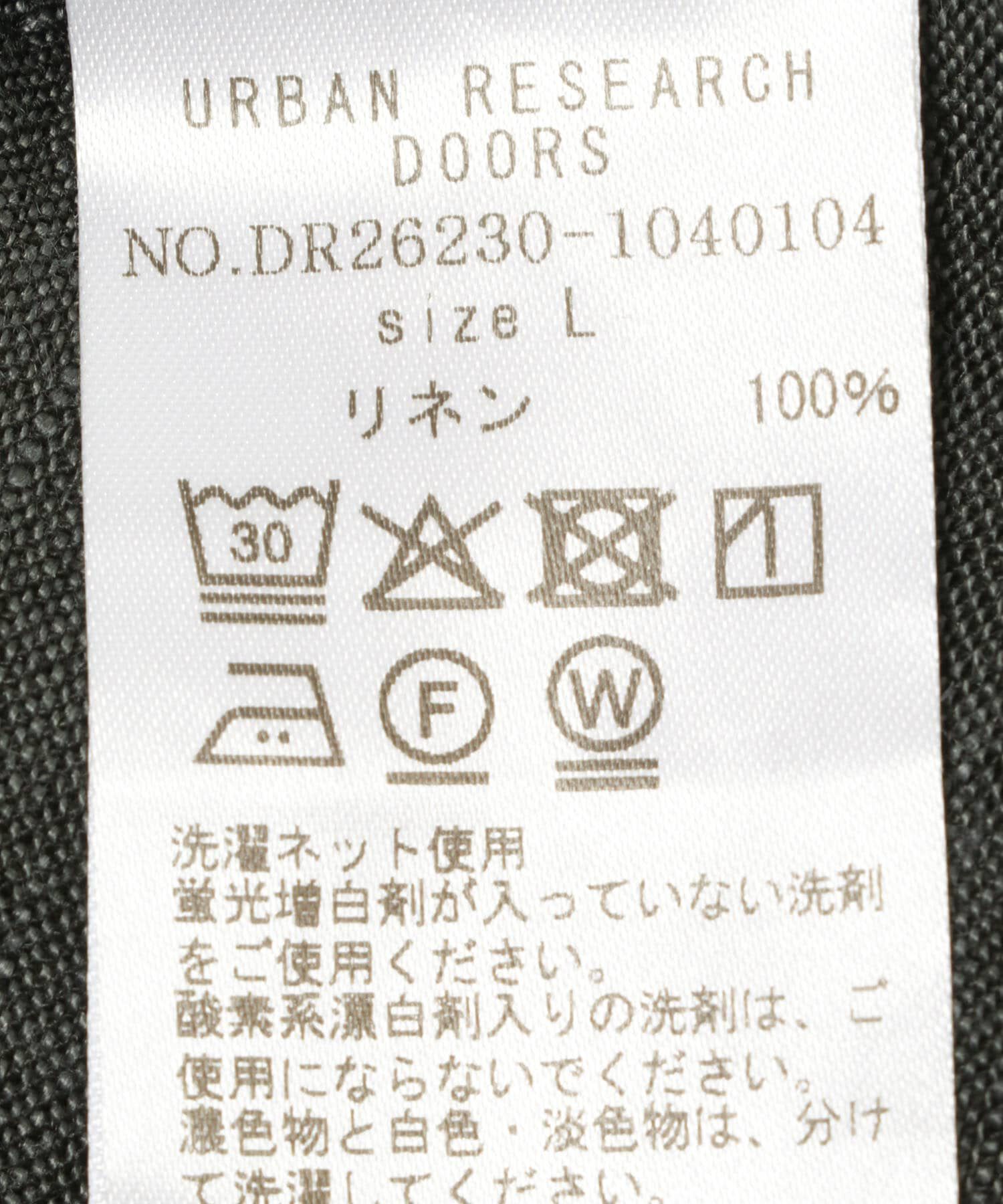 URBAN RESEARCH DOORS「シルケットリネン イージートラウザー」|その他|