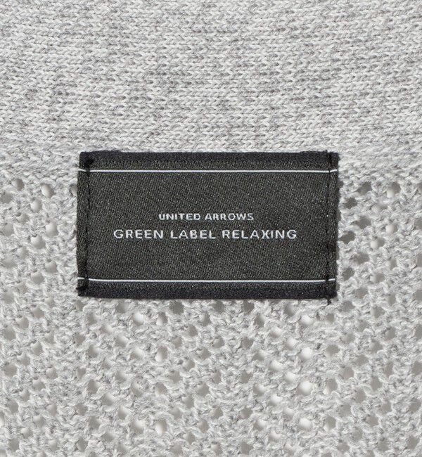 UNITED ARROWS green label relaxing「ミックス メランジ メッシュ カーディガン」|カーディガン|