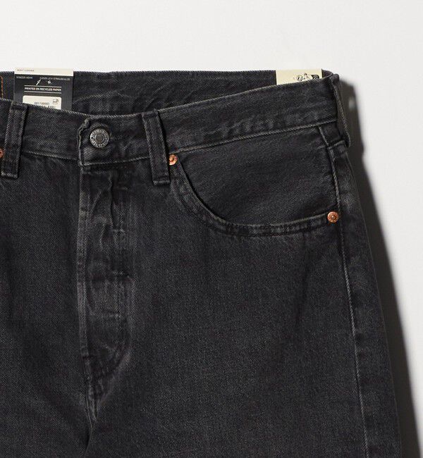 BEAUTY&YOUTH UNITED ARROWS「＜Levis＞501 LOOSE デニムパンツ」|チノ|