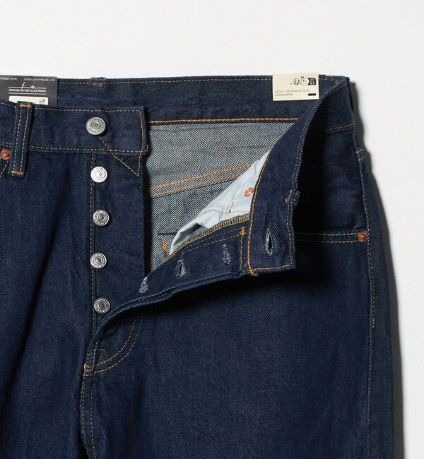 BEAUTY&YOUTH UNITED ARROWS「＜Levis＞501 LOOSE デニムパンツ」|チノ|