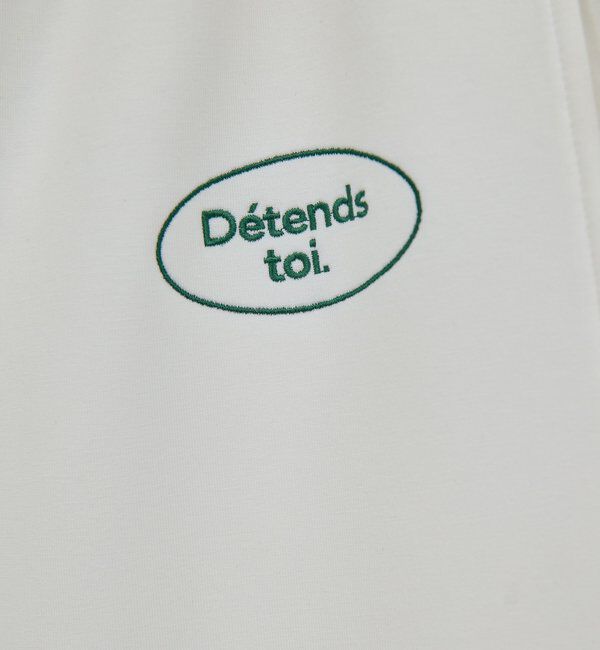  「刺繍ロゴスウェットパンツ」|チノ|