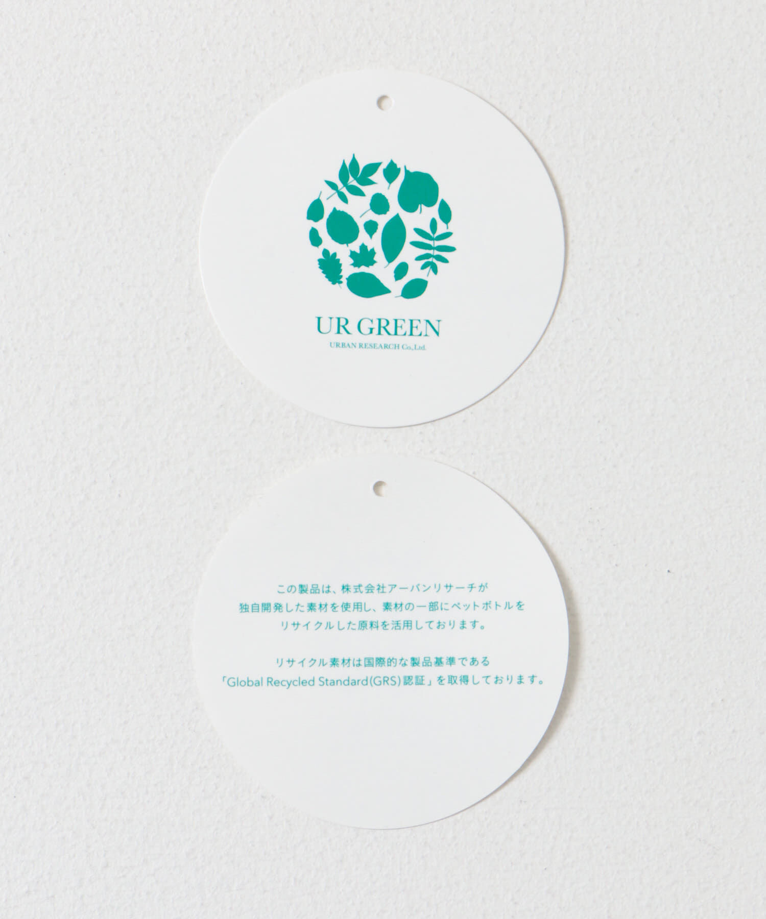 URBAN RESEARCH DOORS「『UR GREEN』ミニ裏毛変形プルオーバー」|Tシャツ・カットソー|