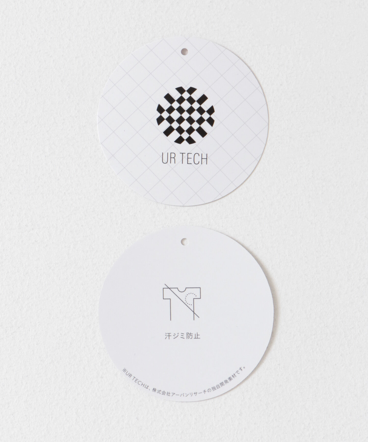 URBAN RESEARCH ROSSO「『WEB限定』『XLサイズあり』『UR TECH』汗ジミ防止タンクトップ」|タンクトップ|