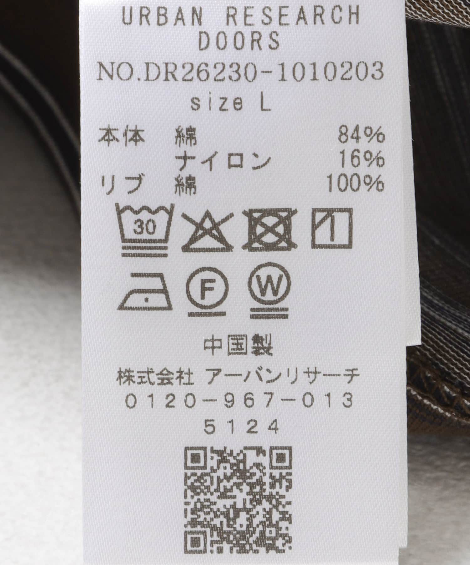 URBAN RESEARCH DOORS「プレーティングマルチボーダーTシャツ」|Tシャツ・カットソー|