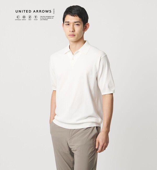 UNITED ARROWS「ショートスリーブ ニットポロシャツ UA COZY ウォッシャブル 抗菌防臭」|ポロシャツ|WHITE