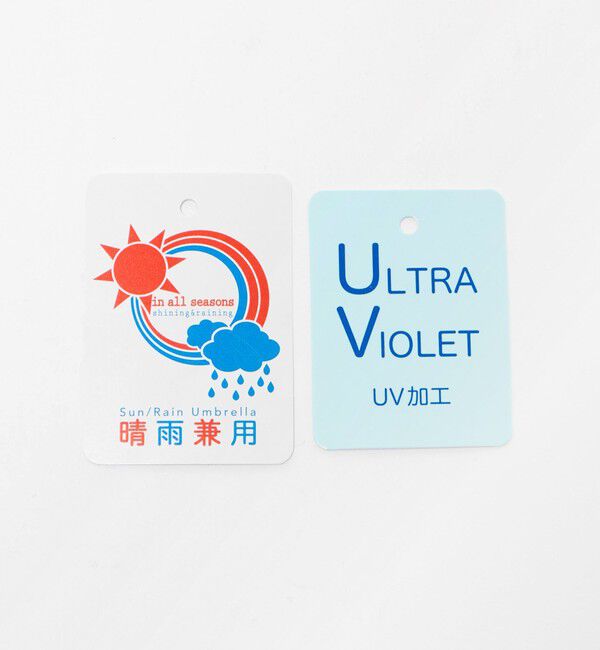 UNITED ARROWS「＜manipuri＞プリント 晴雨兼用 折りたたみ傘 UV」|傘|