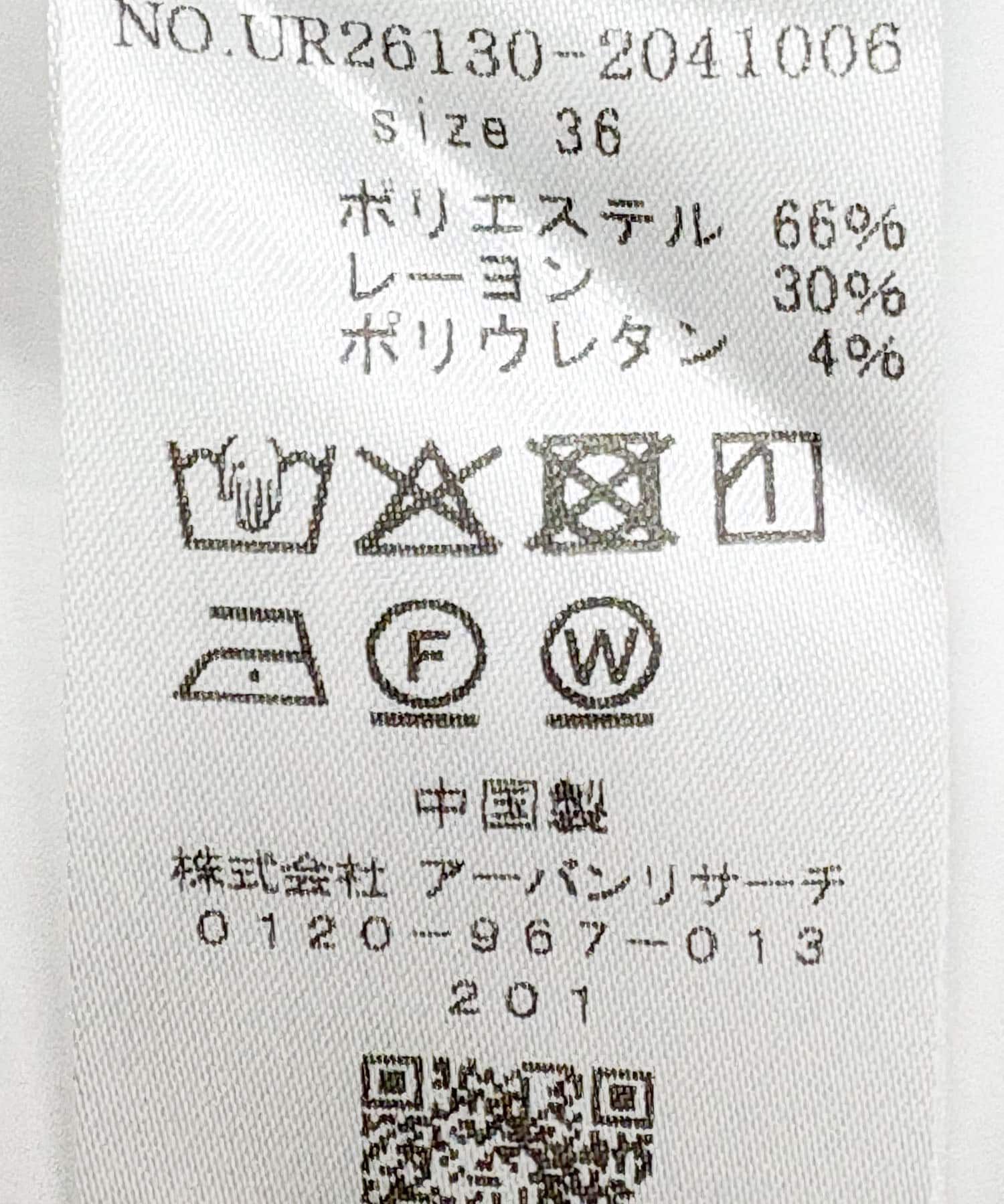 URBAN RESEARCH「タックカーブスラックス」|その他|