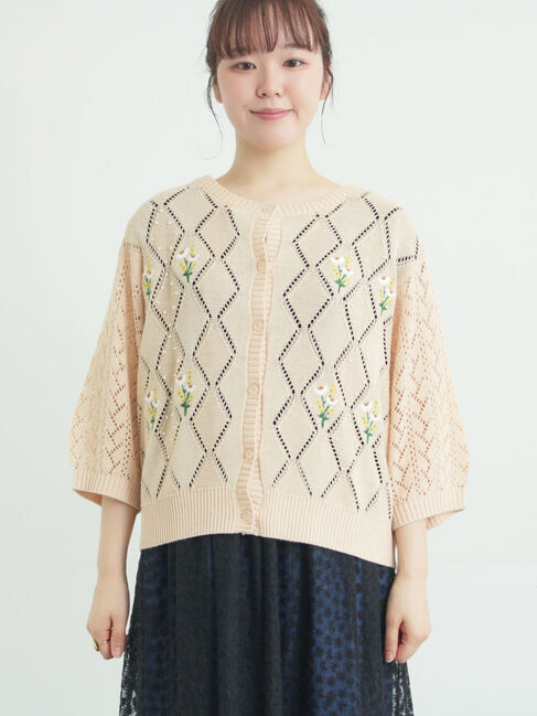 Samansa Mos2「ビーズ花刺繍カーディガン」|カーディガン|