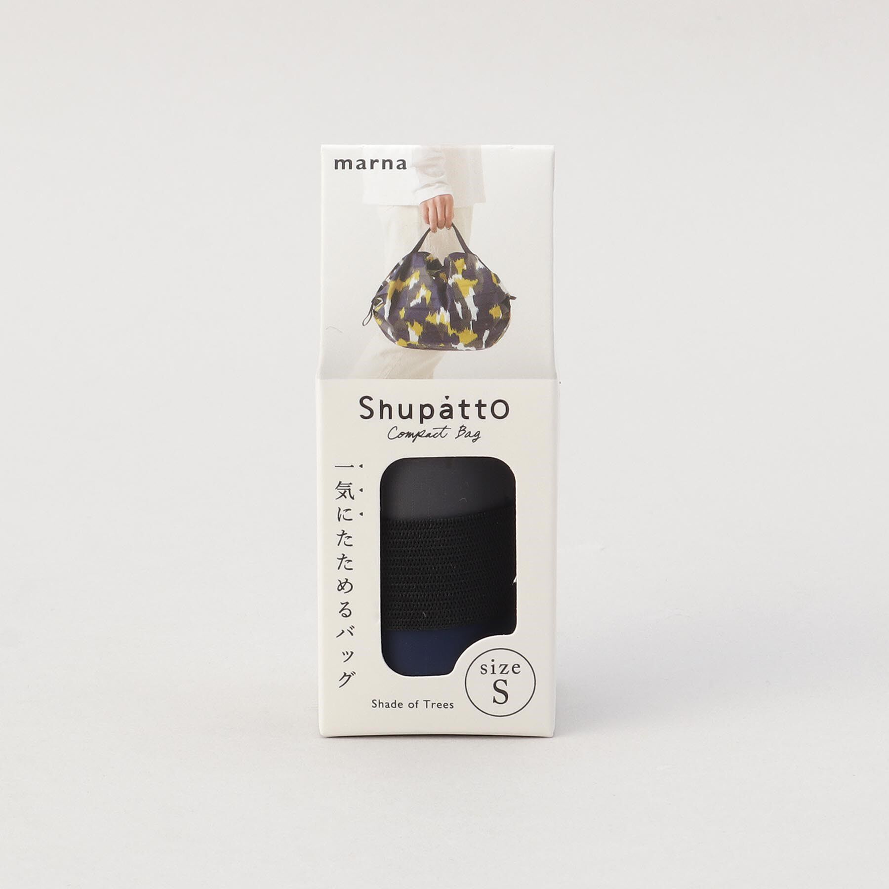 212 KITCHEN STORE「コンパクトバッグ S・KOKAGE ＜Shupatto シュパット＞」|その他|