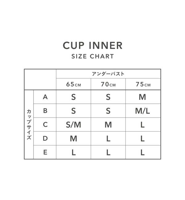 UNITED ARROWS green label relaxing「カップデザインネックTシャツ / カップインナー」|Tシャツ・カットソー|