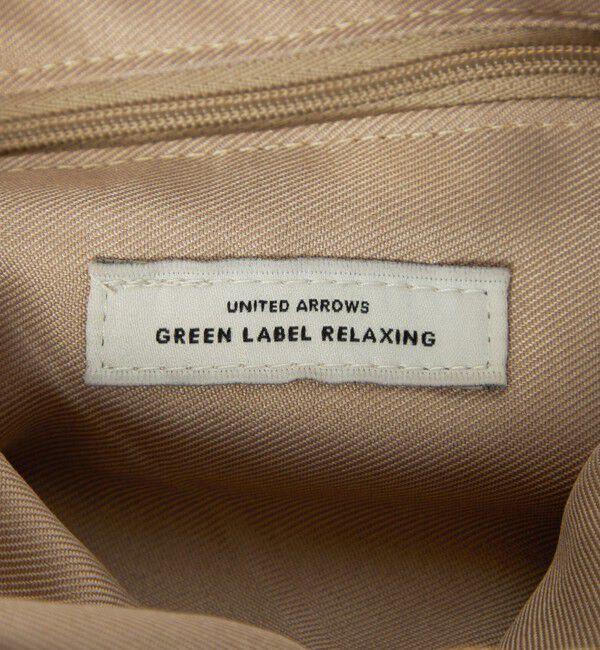 UNITED ARROWS green label relaxing「ペーパーコード ショルダーバッグ」|かごバッグ|
