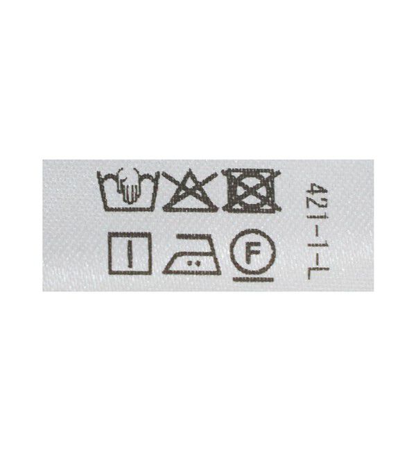 EMMEL REFINES「＜EMMEL REFINES＞EM パネルキリカエ ソデギャザー ブラウス」|シャツ・ブラウス|