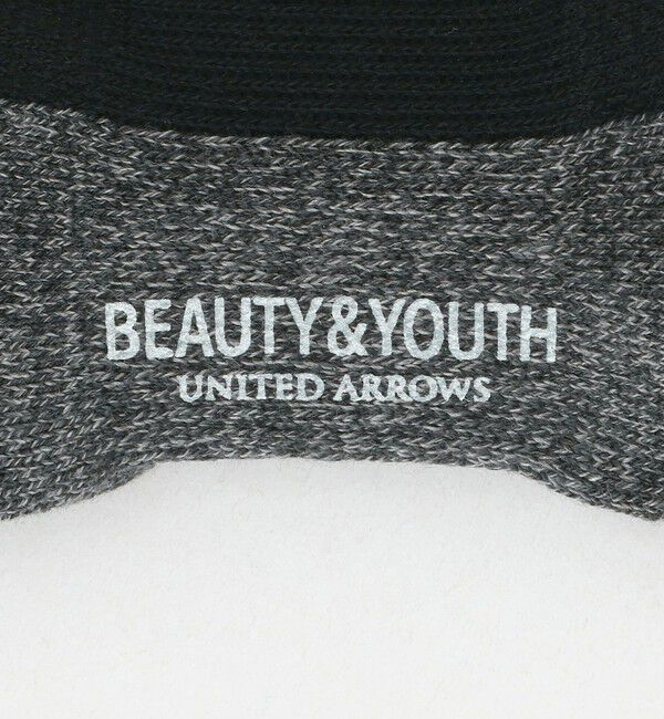 BEAUTY&YOUTH UNITED ARROWS「コンフォート パイル アンクル ソックス」|ソックス|