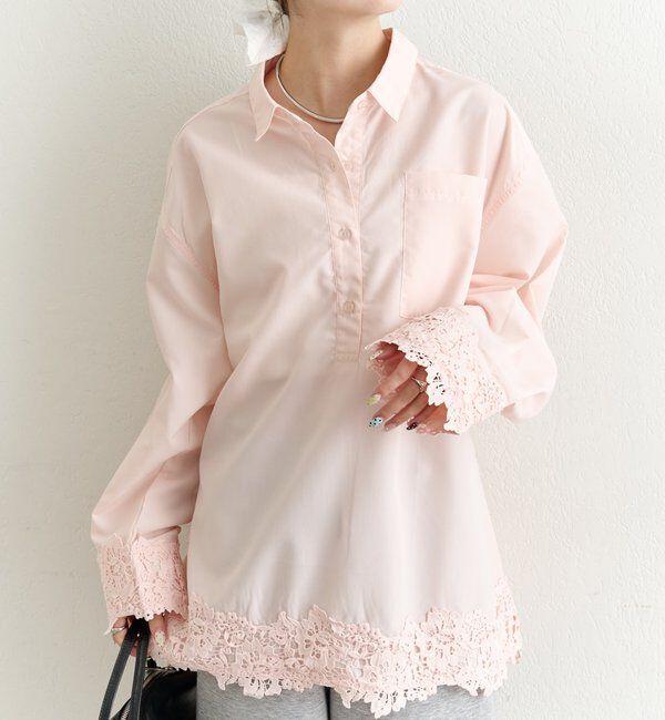  「裾レーススキッパーシャツ」|シャツ・ブラウス|ピンク
